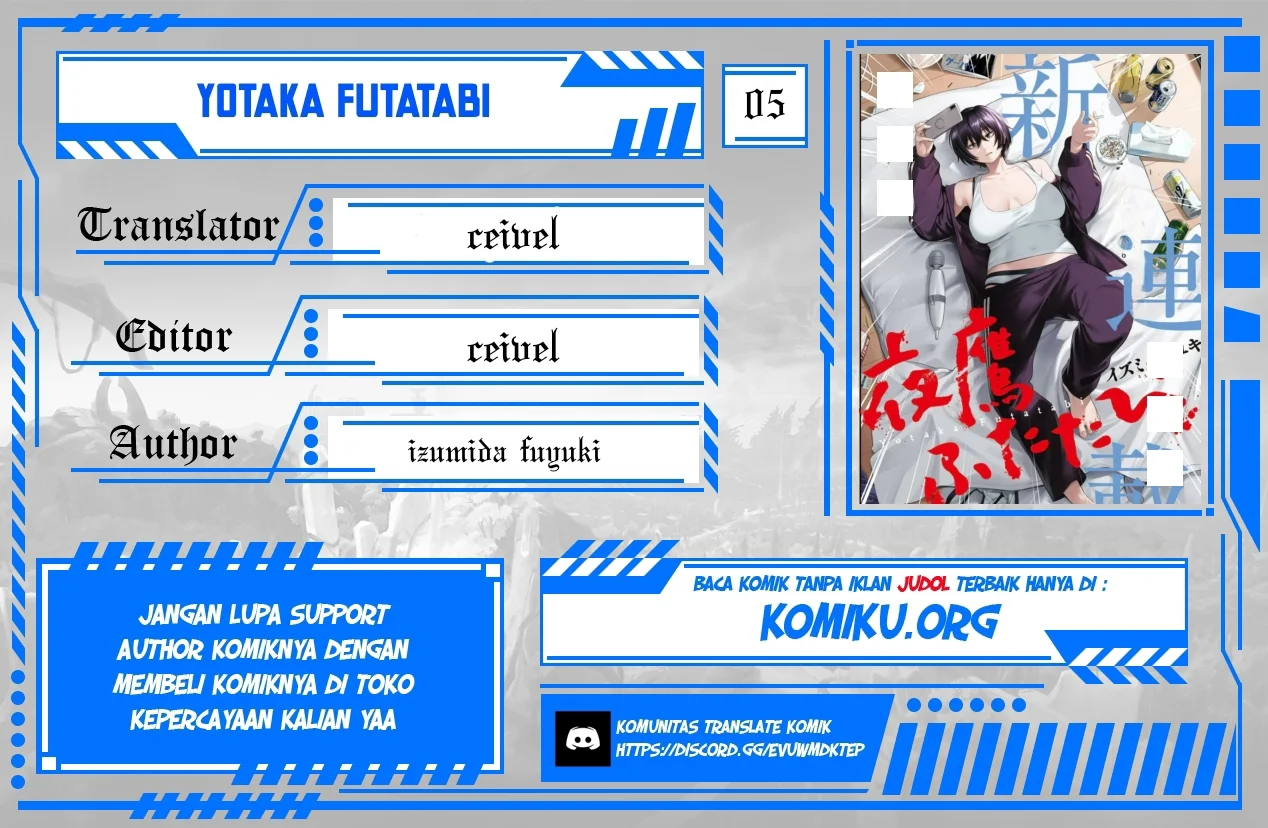 Komik Yotaka Futatabi Chapter 05 R gambar 1